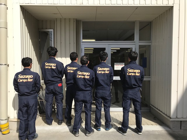 作業員2