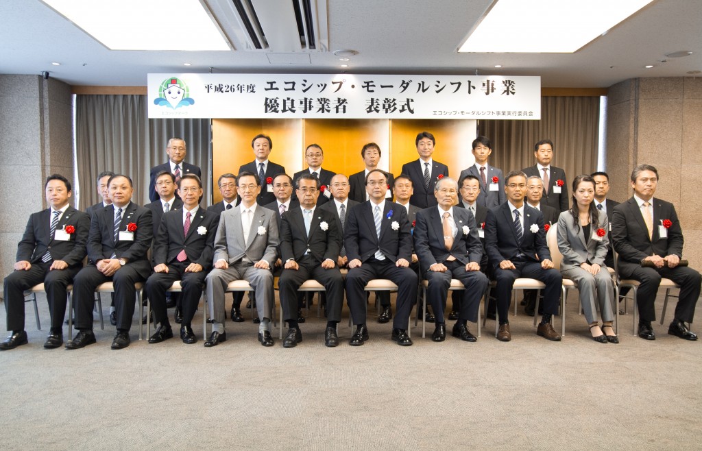 全体写真