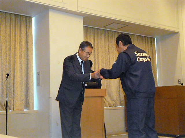 表彰2