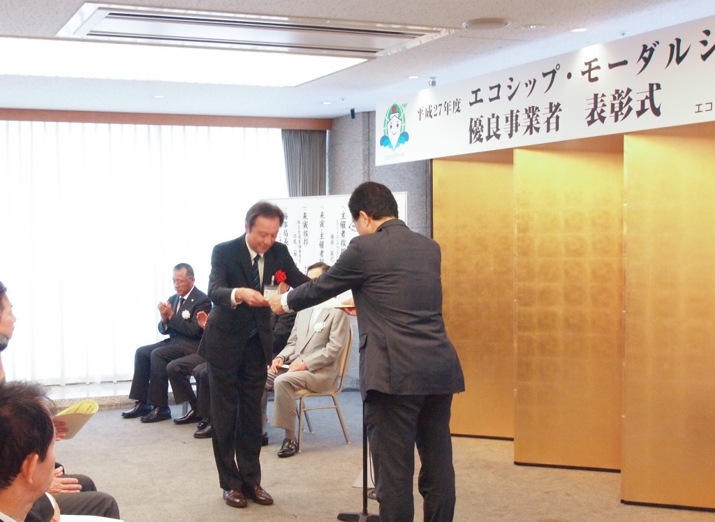 鈴与カーゴネットフェリー輸送事業本部様