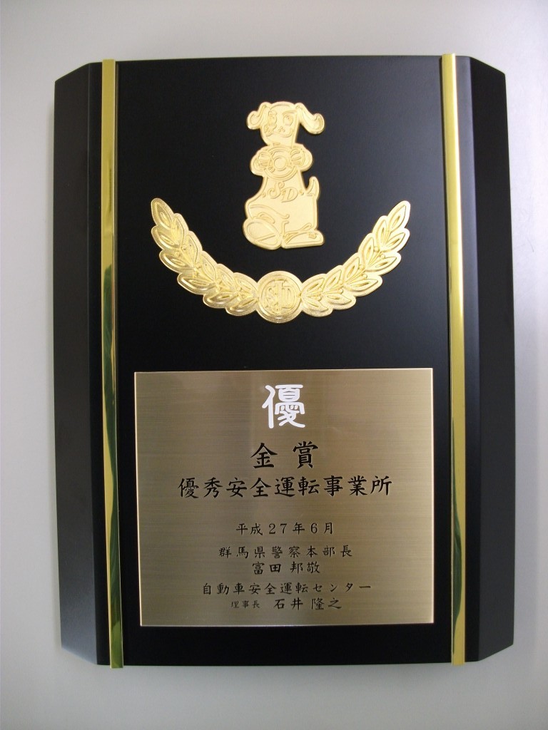 DSCF2689