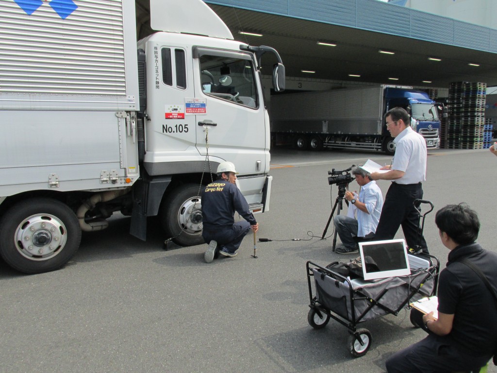 IMG_0906