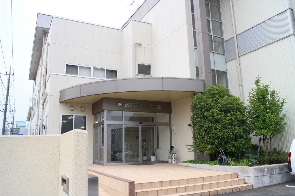 ?親松運送 株式会社は、2018年4月より株式会社 鈴与カーゴネット北関東として再出発します!