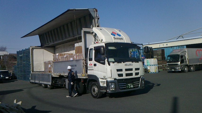 NEC_0057