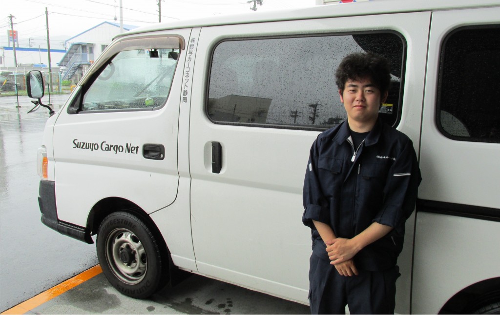 Y.Aさん