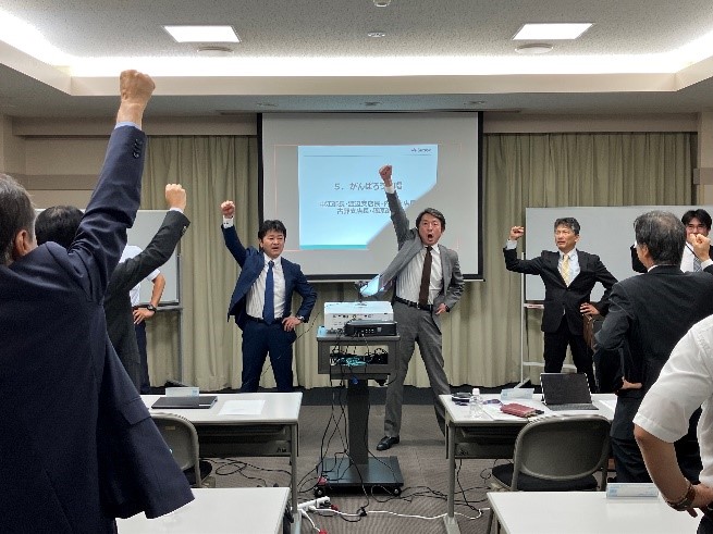 えいえいおー