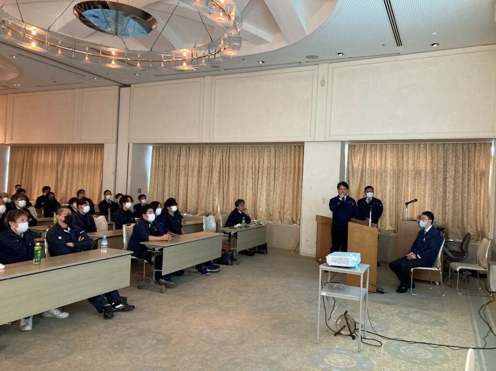 安全大会④